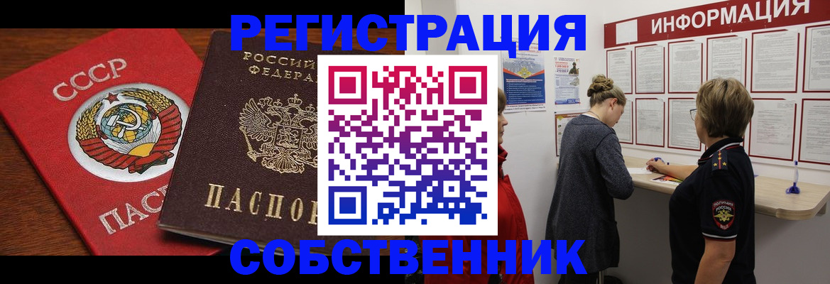 форма 3 в Мензелинске