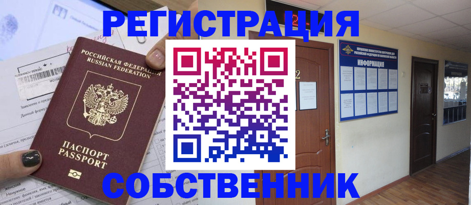 форма 3 в Мензелинске