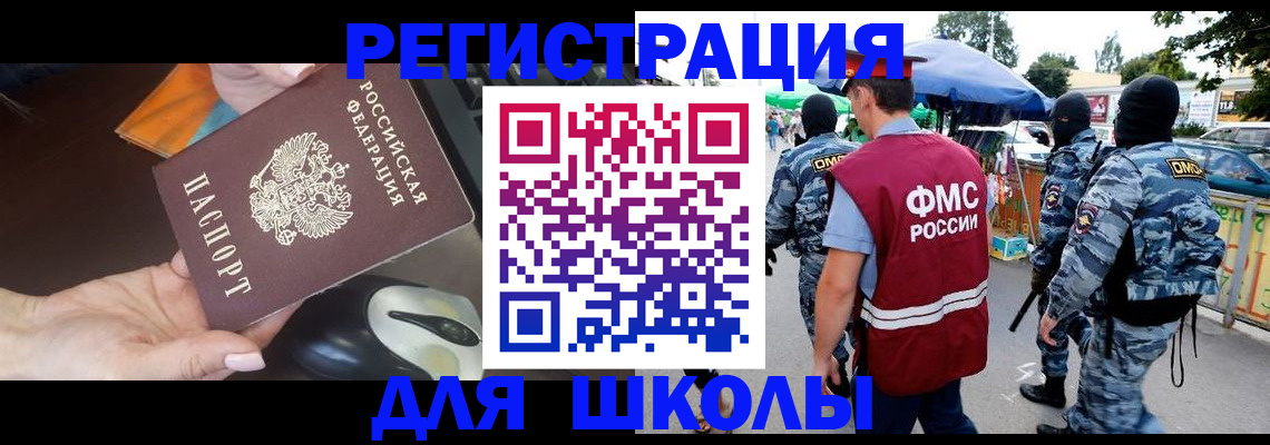 форма 3 в Мензелинске